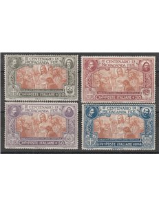 Italia 1923 - Propaganda Fide la serie. Cat. € 95 (**)