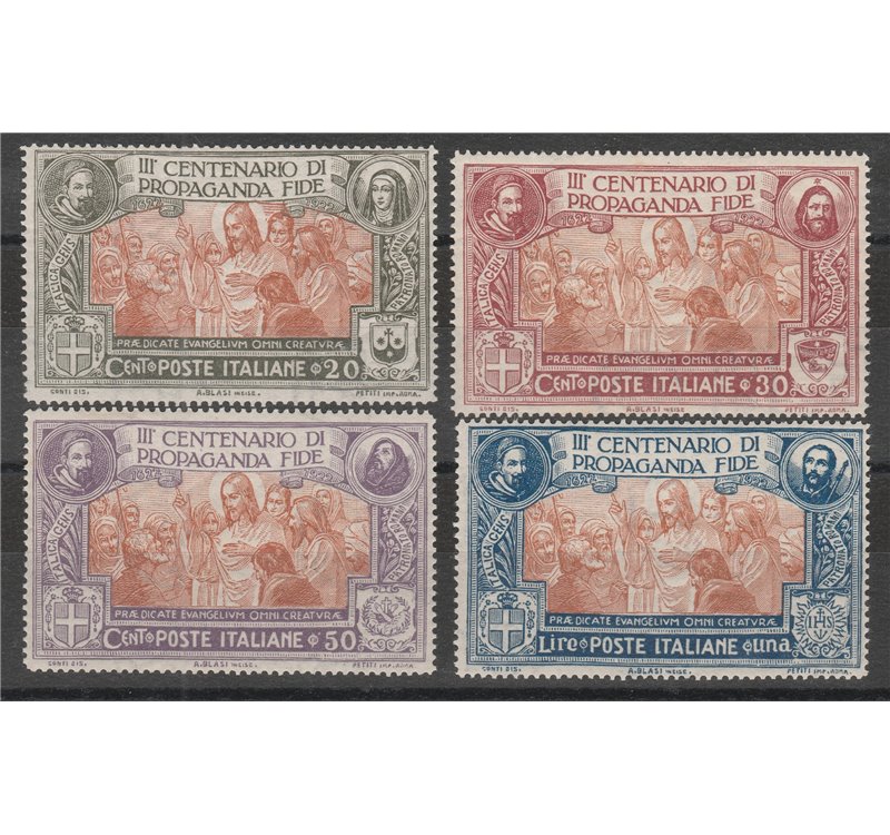 Italia 1923 - Propaganda Fide la serie. Cat. € 95 (**)