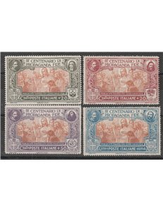 Italia 1923 - Propaganda Fide la serie. Cat. € 95 (**)