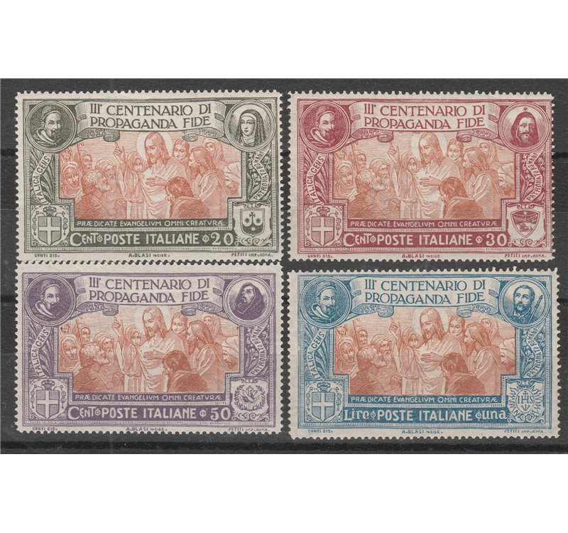 Italia 1923 - Propaganda Fide la serie. Cat. € 95 (**)