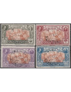 Italia 1923 - Propaganda Fide la serie con annulli originali in data. Cert.: Italia Colleziona. Cat. € 1600 (U)