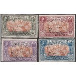 Italia 1923 - Propaganda Fide la serie con annulli originali in data. Cert.: Italia Colleziona. Cat. € 1600 (U)