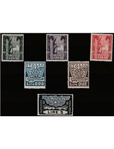 Italia 1923 - Anniversario della Marcia su Roma - la serie ottimamente centrata. Cert.: Italia Colleziona. Cat. € 1050 (**)