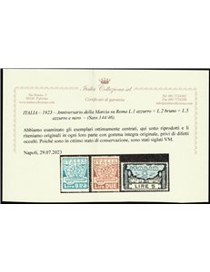 Italia 1923 - Anniversario della Marcia su Roma - la serie ottimamente centrata. Cert.: Italia Colleziona. Cat. € 1050 (**)