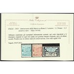 Italia 1923 - Anniversario della Marcia su Roma - la serie ottimamente centrata. Cert.: Italia Colleziona. Cat. € 1050 (**)