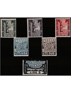 Italia 1923 - Marcia su Roma - la serie. Cat. € 350 (**)