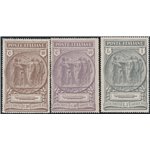 Italia 1923 - Camicie Nere - la serie. Cert.: Italia Colleziona. Cat. € 400 (**)