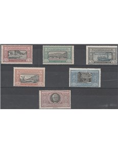 Italia 1923 - Manzoni la serie. Cat. € 3500 (**)