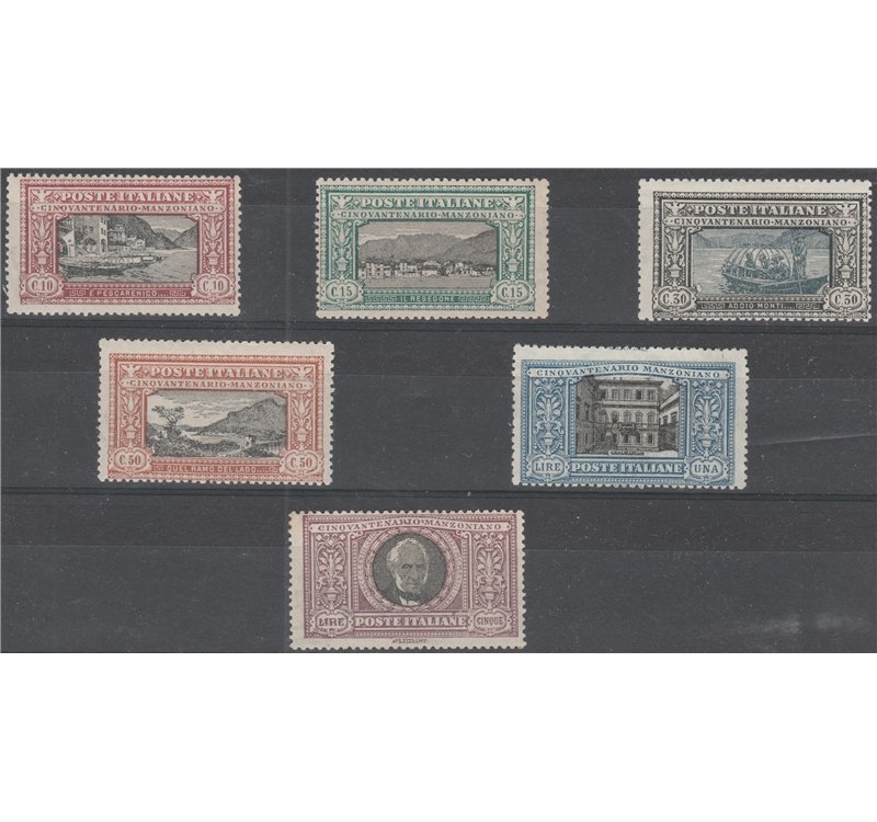 Italia 1923 - Manzoni la serie. Cat. € 3500 (**)