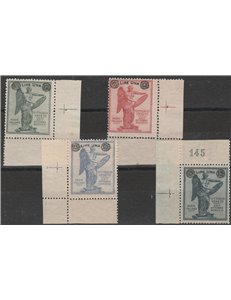 Italia 1924 - 3° Anniversario della Vittoria. la serie angolo di foglio, con sovrastampa "LIRE UNA". Cat. € 300 (**)