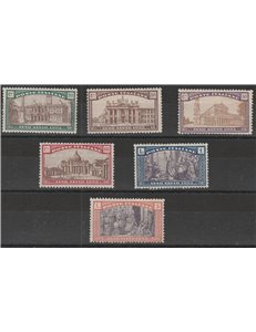 Italia  1924 - Anno Santo la serie. Cat. € 125 (**)