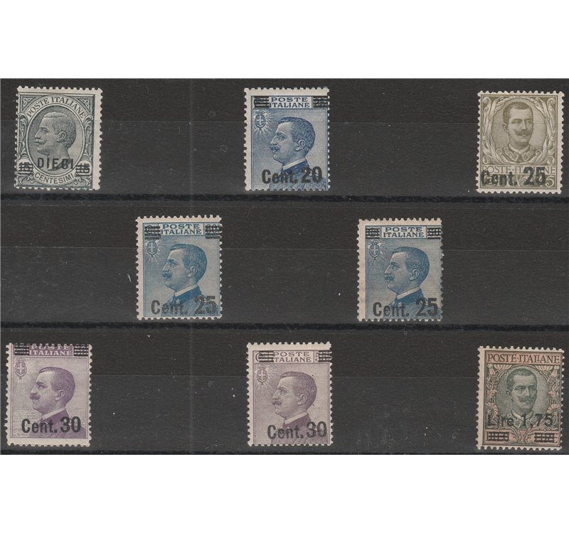 Italia  1924 - 25 - la serie Sovrastampata. Cat € 200 (**)