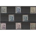Italia  1924 - 25 - la serie Sovrastampata. Cat € 200 (**)
