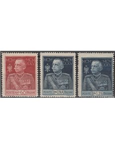 Italia  1925 - 26 Giubileo la serie dentellata 13 ½. Cat. € 125. (**)