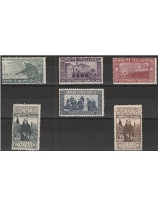 Italia  1926 - San Francesco la serie. Cat € 60 (**)