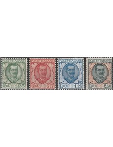 Italia  1926 - Floreale la serie. Cert.: Italia Colleziona. Cat. €375 (**)