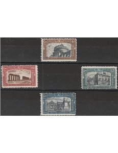 Italia  1926 - Milizia I la serie. Cat. € 55 (**)