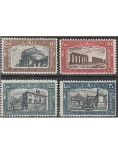 Italia  1926 - Milizia I la serie. Cat. € 55 (**)