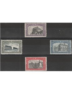 Italia 1928 - Milizia II la serie ottimamente centrata. Cat.€ 900 (**)