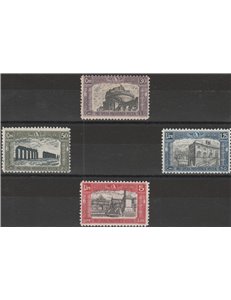 Italia  1928 - Milizia II la serie.  Cat € 450 (**)