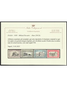 Italia  1928 - Milizia II la serie.  Cat € 450 (**)
