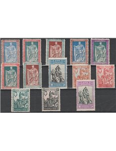 Italia 1928 - Emanuele Filiberto la serie di 13 valori. Cert.: Biondi. Cat € 1875 (**)