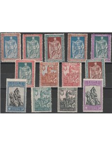 Italia 1928 - Emanuele Filiberto la serie con i dent. speciali. Cat. € 1875 (**)