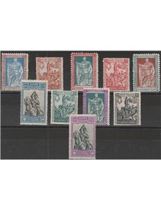 Italia 1928 - Emanuele Filiberto la serie di 10 valori.  Cat € 700 (**)