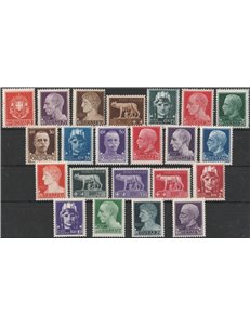 Italia  1929-42 - Imperiale la serie. Cat € 150 (**)