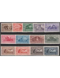 Italia 1930 - Virgilio la serie. Cert.: Italia Colleziona. Cat. € 1125 (**)