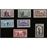 Italia 1931 - S. Antonio la serie. Cert.: Italia Colleziona. Cat. € 300 (**)