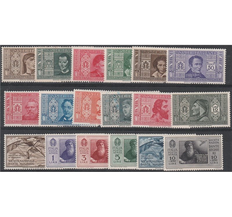 Italia 1932 - Pro Società Dante Alighieri la serie. Cert.: Italia Colleziona. Cat. €675 (**)