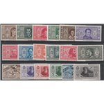 Italia 1932 - Pro Società Dante Alighieri la serie. Cert.: Italia Colleziona. Cat. €675 (**)
