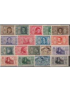Italia 1932 - Pro Società Dante Alighieri la serie. Cert.: Biondi. Cat. €675 (**)