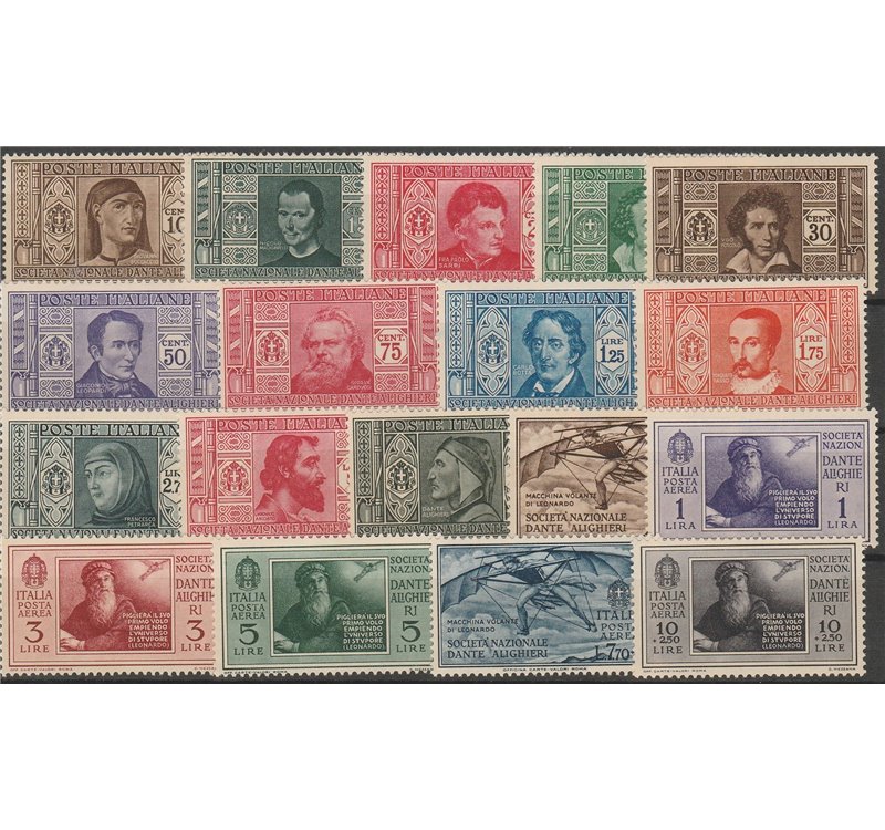 Italia 1932 - Pro Società Dante Alighieri la serie. Cert.: Biondi. Cat. €675 (**)
