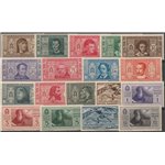 Italia 1932 - Pro Società Dante Alighieri la serie. Cert.: Biondi. Cat. €675 (**)