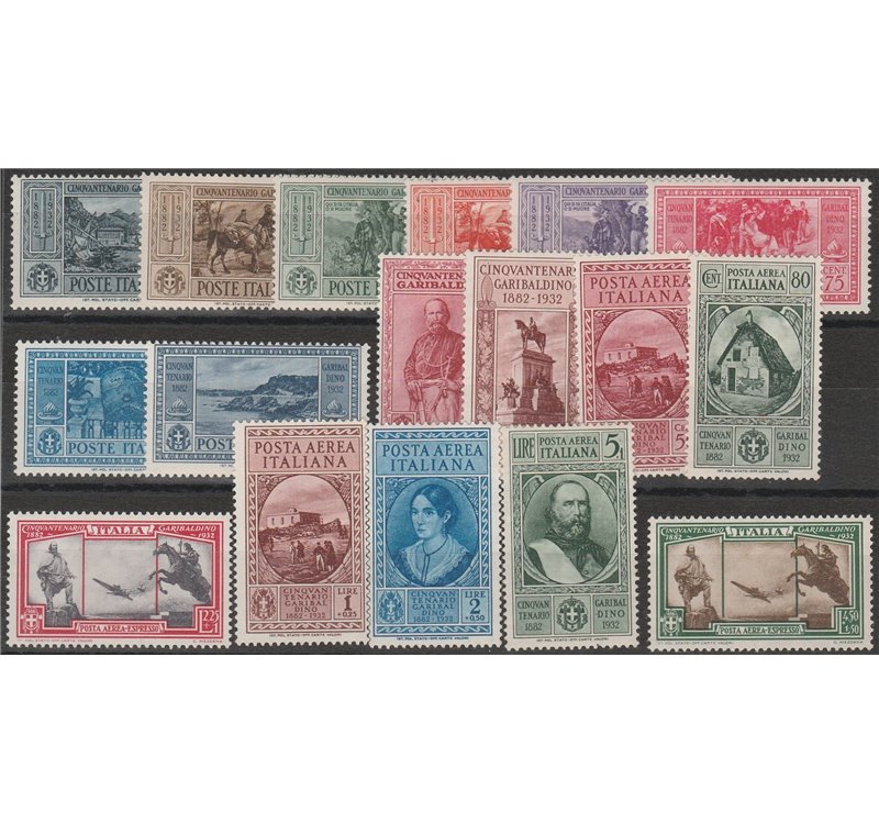Italia 1932 - Garibaldi la serie. Cert.: Italia Colleziona. Cat. € 825 (**)
