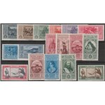Italia 1932 - Garibaldi la serie. Cert.: Italia Colleziona. Cat. € 825 (**)