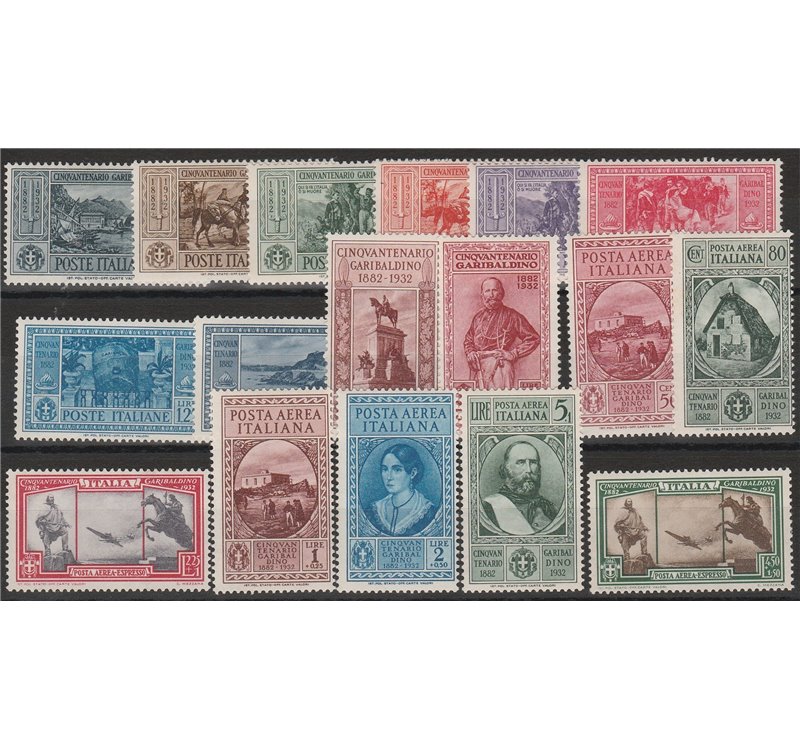 Italia 1932 - Garibaldi la serie. Cert.: Italia Colleziona. Cat. € 825 (**)