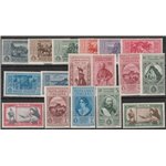 Italia 1932 - Garibaldi la serie. Cert.: Italia Colleziona. Cat. € 825 (**)