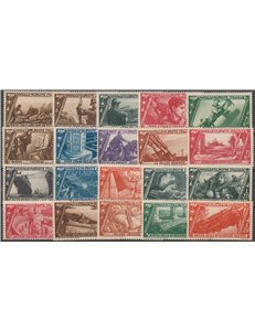 Italia 1932 - Decennale della marcia su Roma la serie. Cert.: Biondi. Cat. €700 (**)