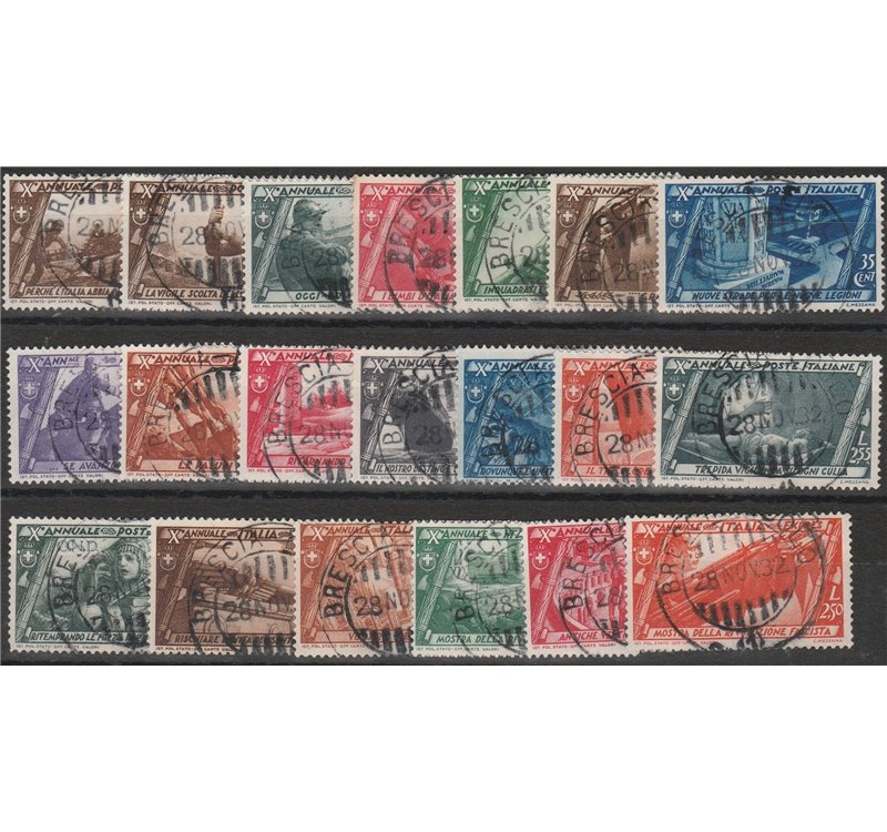 Italia 1932 - Marcia su Roma la serie con annulli originali in data Cat. € 1200 (U)