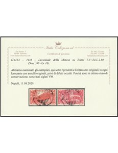 Italia 1932 - Marcia su Roma la serie con annulli originali in data Cat. € 1200 (U)
