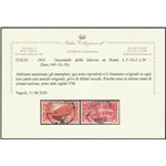 Italia 1932 - Marcia su Roma la serie con annulli originali in data Cat. € 1200 (U)