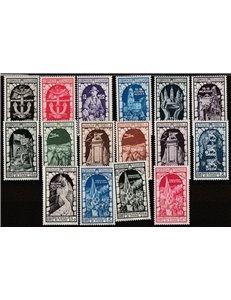 Italia 1934 - Fiume la serie. Cat. € 100 (**)