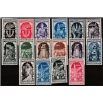 Italia 1934 - Fiume la serie. Cat. € 100 (**)