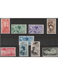 Italia 1934 - Campionati Mondiali di Calcio la serie completa  Cat. € 900 (**)