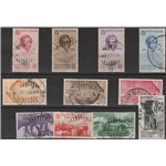 Italia 1935 - Bellini la serie con annulli originali in data Cert.: Italia Colleziona. Cat. € 2250 (U)