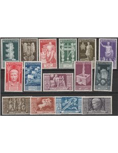 Italia 1937 - Augusto la serie. Cert.: Italia Colleziona. Cat. € 900 (**)