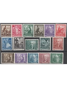Italia 1938 - Proclamazione dell'Impero la serie. Cert.: Italia Colleziona. Cat. € 475 (**)